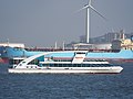 Marco Polo (ship, 1995) ENI 02322114 Port of Rotterdam.JPG