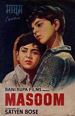 Masoom1960-5832.jpg