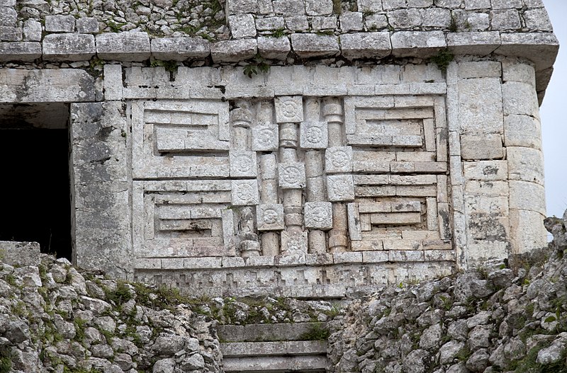 File:Mayan stonework (4388578544).jpg