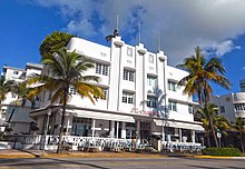 The Carlyle hotel in 2017, following renovation as a residential condominium complex Miami Beach - South Beach buildings - The Carlyle Hotel.jpg