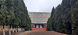 Minsk State Regional College.jpg