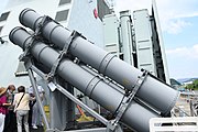 Ống phóng kiêm bảo quản của tên lửa chống hạm RGM-84