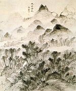 Gunung Hujan (Uragami Gyokudo).jpg