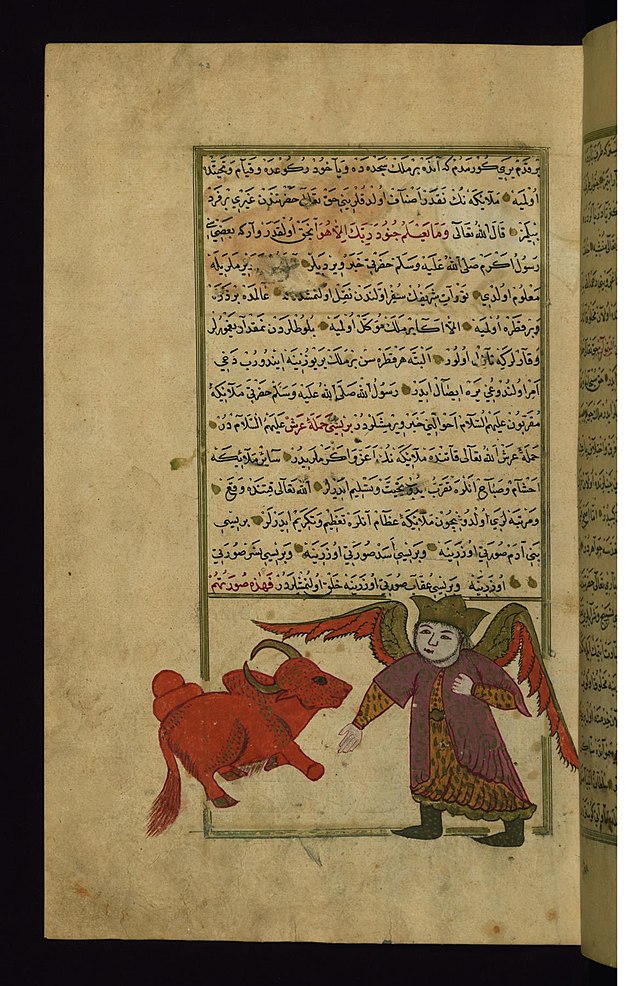 File:Muhammad ibn Muhammad Shakir Ruzmah-'i Nathani - The 