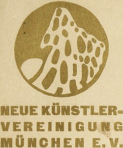 N.K.V.M. Signet Kandinsky 1909.jpg