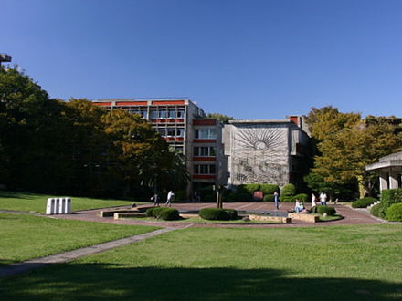 Nanzan University main campus, designed by renowned architect Antonin Raymond in the 1960s.