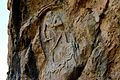 Reljef u stijeni Karadaga (Irak) koji slavi Naram-Sina