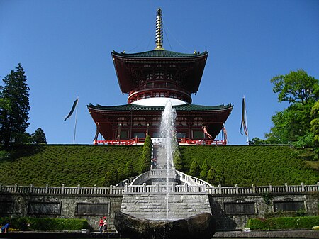 ไฟล์:Naritasan-Shinshoji-Temple.Great-Pagoda-of-Peace.jpg