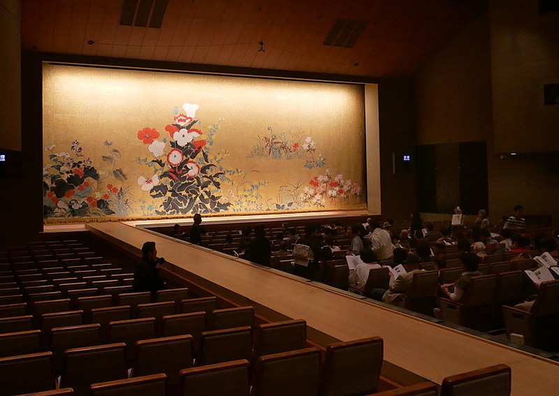 File:National Theatre of Japan - Hanamichi 2018 10 21.JPG