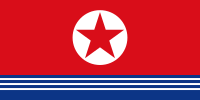 Flådestik i Nordkorea.svg