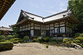 Patio do templo Negoro-ji