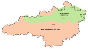 na mapie współczesnego obwodu kirowogradzkiego