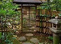 * Nomination Garden of the Nezu Museum in Tokyo --Ermell 09:04, 22 January 2022 (UTC) * Promotion  Support Good quality.--Horst J. Meuter 10:21, 22 January 2022 (UTC)