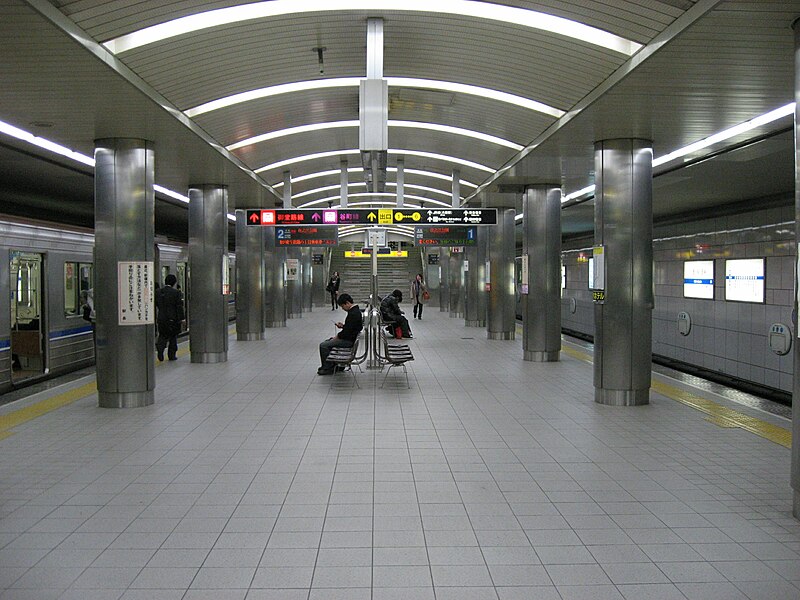 File:Nishi-Umeda sta. platform.jpg