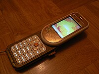 Nokia 7370