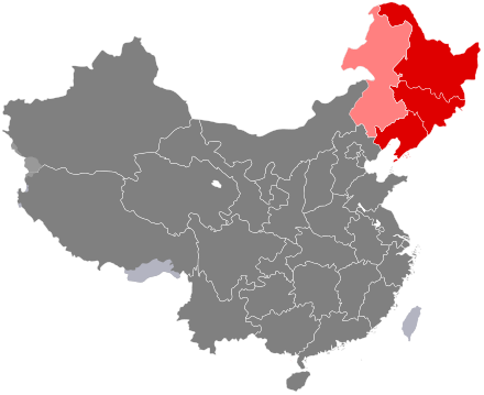 中国東北部 Wikiwand