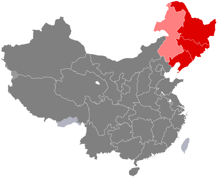 File:Northeast China.svg