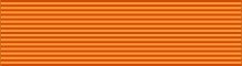 File:Ordre de l'Economie nationale Cavalier ribbon.svg