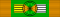 Ordre du Dragon d'Annam (par le Gouvernement Francais) GO ribbon.svg
