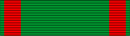 Order of Agricultural Merit Chevalier 1999 ribbon.svg