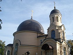 Orthodox Church of Saint Euphrosyne in Vilnius2.JPG