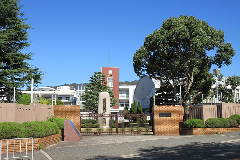 File:Osaka Kyoiku University Ikeda elementary school.jpg