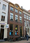 Oude Boteringestraat 12 - 18629.jpg