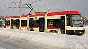 Vorschaubild für Straßenbahn Danzig