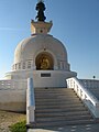 Pagoda della Pace di Comiso (RG)