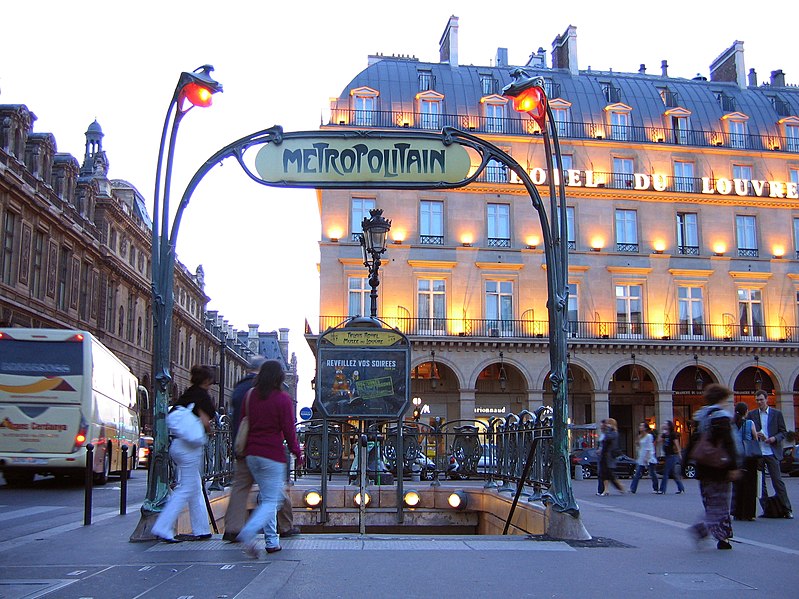 File:Palais Royal station entrance.jpg