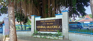 Papan nama Terminal Mulyorejo Malang, 2022.jpg