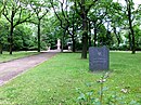 Park und Sowjetischer Ehrenfriedhof