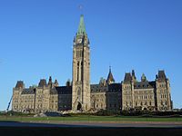Centre Block of the Canadian Parliament Buildings, Ottawa, Ontario