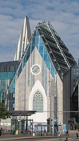 Universität Leipzig Paulinum: Geschichte, Architektur, Ausstattung der Universitätskirche St. Pauli