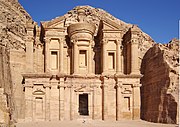 El Deir ("Manastır")