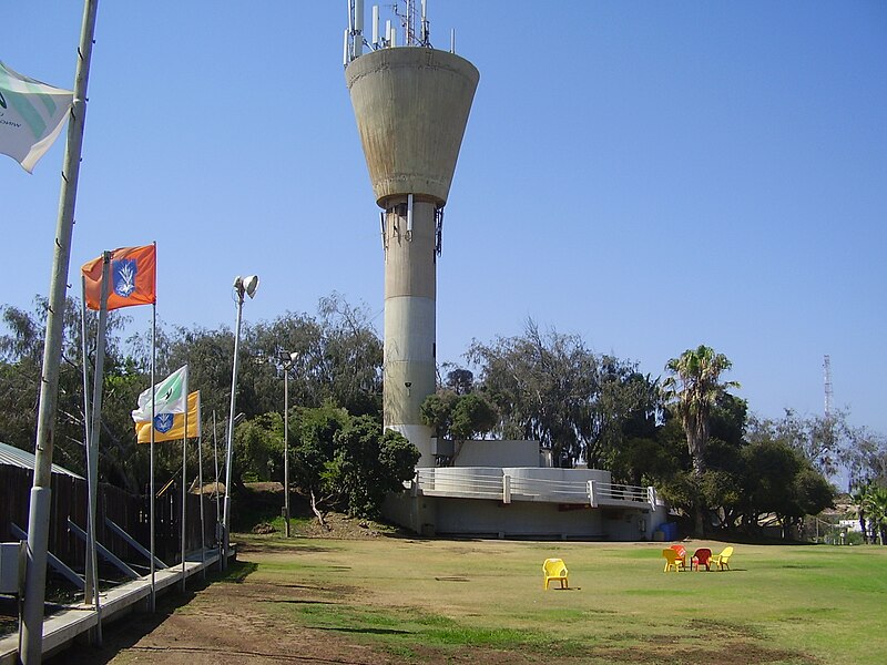 File:PikiWiki Israel 20599 Water tower in Wingate Insitute.JPG