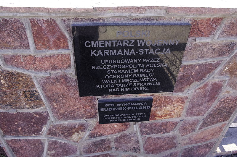 File:Polish cemetery in Karmana-Stacja in Uzbekistan IGP2508.jpg