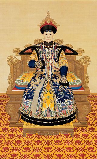 <span class="mw-page-title-main">Empress Xiaoshengxian</span> Qing dynasty consort to the Yongzheng Emperor