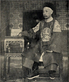 Prinz Ching, der jetzt abgesetzte Präsident des Chungli-Yamen, 1900.png