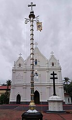 Puthenchira Martha Mariam Suriyanipally Puthenchira Saint Mary's Church facade.jpg
