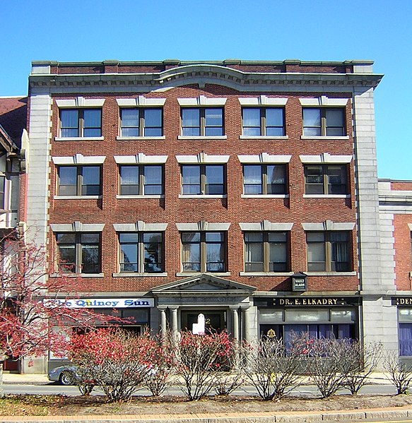 File:Quincy Savings Bank Quincy MA 01.jpg