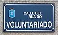 * Nomination Street sign in A Coruña (Galicia, Spain). --Drow male 04:56, 8 November 2022 (UTC) * Promotion  Support Good quality. --Poco a poco 08:07, 8 November 2022 (UTC)