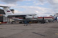 RA-76841 - IL76 - Royal Nepal Airlines