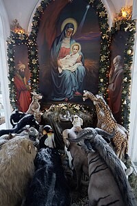 English: Christmas Creche at Holy Danilov Monastery Русский: Рождественский вертеп в Свято-Даниловом монастыре в Москве