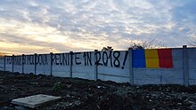 "Romania and Moldova Reunite in 2018!" graffiti seen on a wall adjacent to Bucharest Ring in December 2017 ROMANIA SI MOLDOVA REUNITE IN 2018.jpg