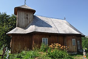 Biserica de lemn din Păulești