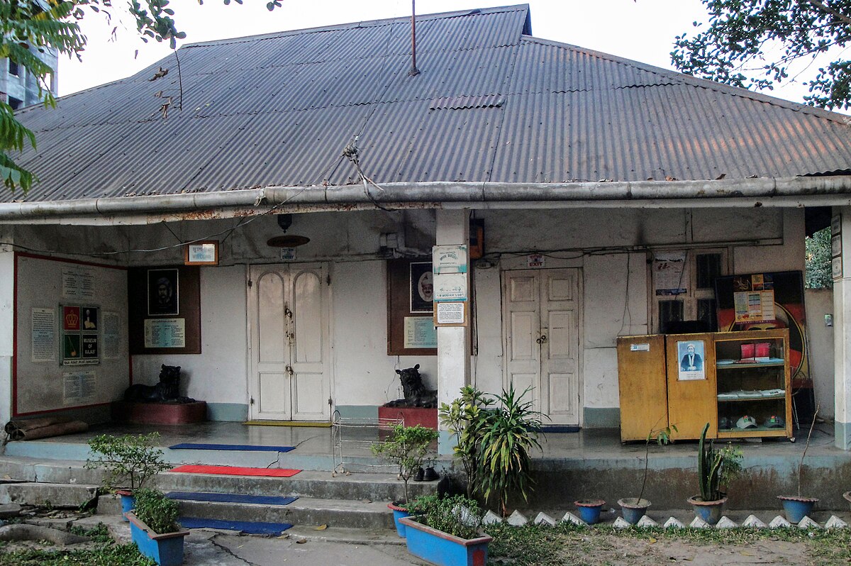 Museum of Rajas' - Wikipedia