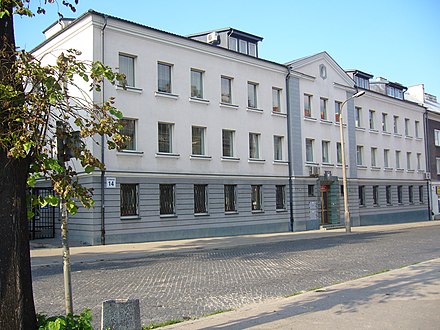 Budynek Prokuratury Okręgowej w Białymstoku