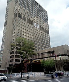 Regions Center Nashville.jpg