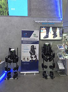 Remotion base and Remotion kids exoskeletons by "Mechatronic systems" during the "Armiya 2022" exhibition.jpg